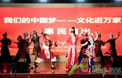 彩调唱响进乡村 文化惠民助振兴