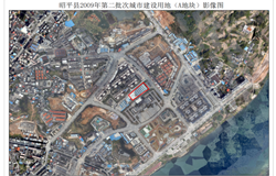 昭平县自然资源局国有建设用地使用权挂牌出让公告