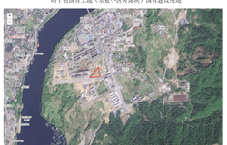 昭平县自然资源局国有建设用地使用权挂牌出让公告