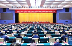 广西新春“第一会”，为何聚焦这一“地”？