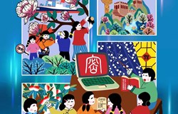 2024年保密工作宣传海报