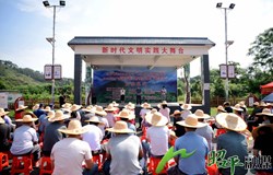 2024年广西社会科学普及活动周(昭平站) 启动