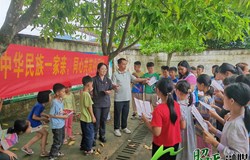 民族团结一家亲 同心共筑中国梦——昭平县法院开展民族团结普法活动