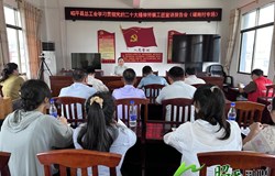 昭平县总工会开展2024年劳模工匠宣讲活动