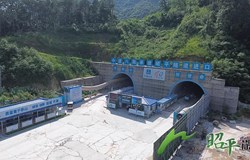 【聚焦“三个年”行动】新进展！昭平隧道左线顺利贯通