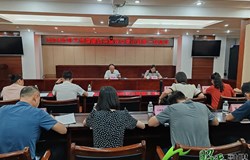 昭平县清廉机关建设专责小组 2024年第一次会议召开