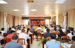 邹红英参加昭平镇7月份工作例会