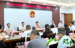 昭平县人大常委会召开庆祝全国人民代表大会成立70周年座谈会