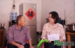 邹红英到凤凰乡调研村级储备人才、巩固拓展脱贫攻坚成果同乡村振兴有效衔接等工作