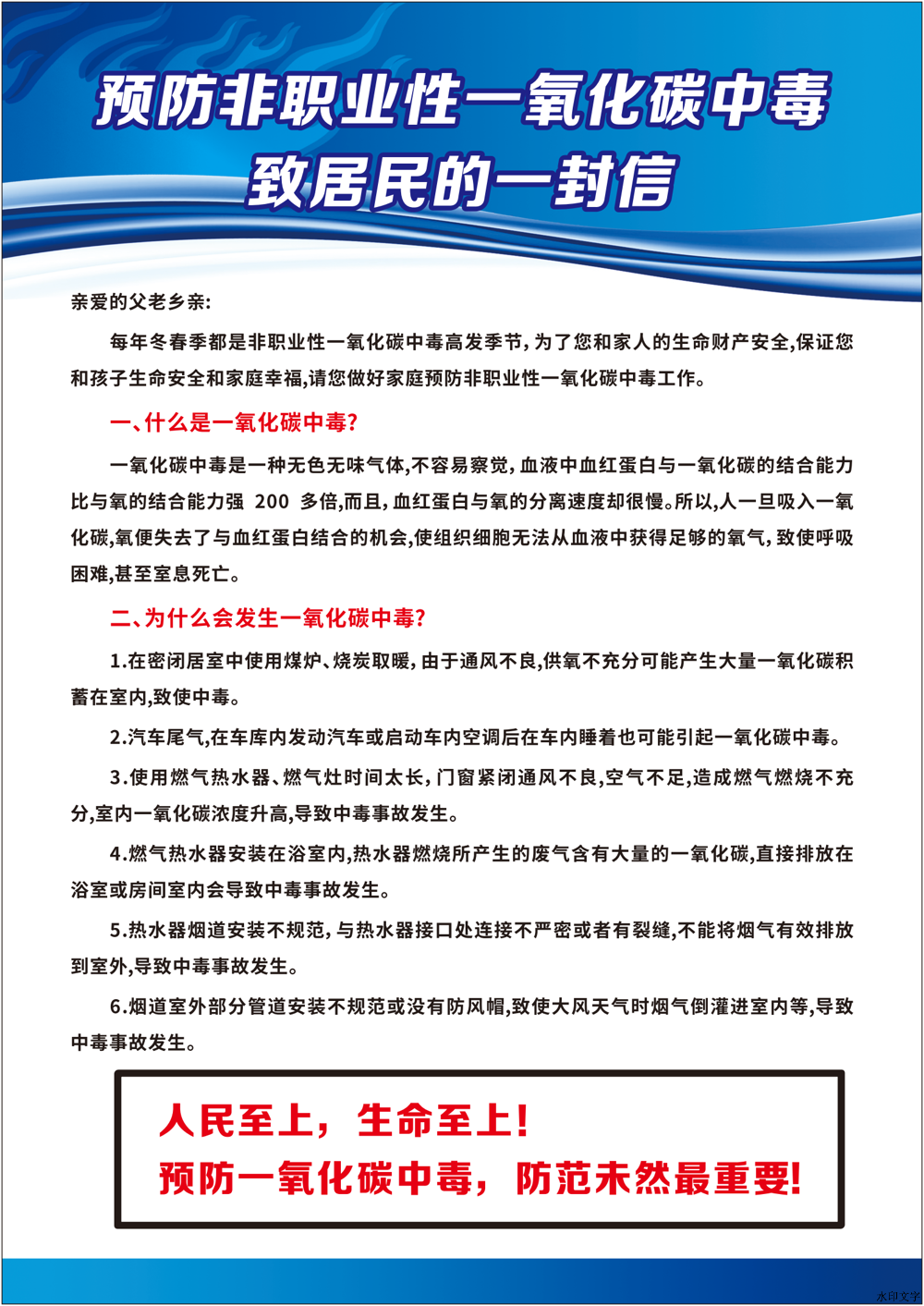 a53d08dd3f9641c1861b982e83882e0