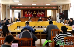 邹红英开展落实全面从严治党“两个责任”监督检查工作