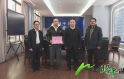 新春慰问送关怀 浓浓情意暖人心