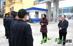 大年初一 昭平县委主要领导带队看望慰问坚守岗位的一线工作人员