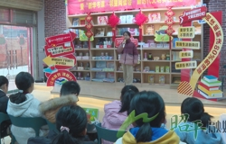 【网络中国节·元宵】 灯火迎佳节 书香闹元宵