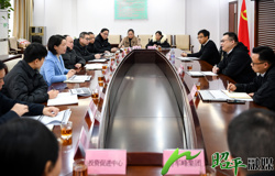 四川省中药材集团赴昭平 共探中草药种植合作新篇