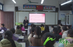 法治教育进校园  护航青春助成长