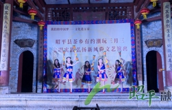 潮玩广西三月三 共赴春日民族盛宴