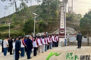 【我们的节日·清明】缅怀革命先烈，赓续红色血脉——五将镇开展清明节烈士陵园祭扫活动