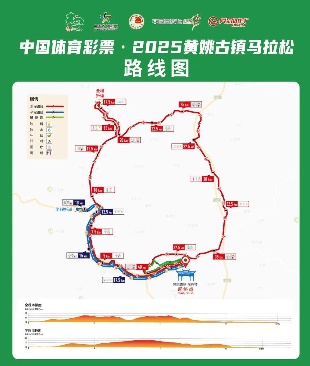 微信图片_20250410120841