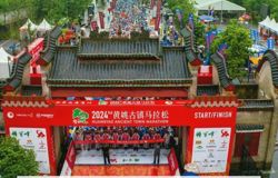 ​〖领物须知〗2025黄姚马 领物须知&赛后参赛包邮寄看这里↘