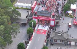 2025黄姚古镇马拉松燃情开跑