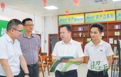 周强到将军峰集团开展调研