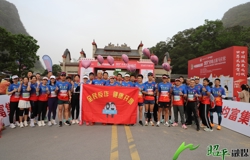 昭平警“茶”暖赛道+科技赋能：构建赛事场景下的多维反诈新课堂