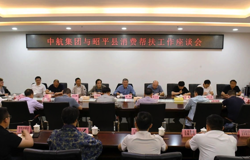 肖鹏到昭平县开展乡村振兴调研考察