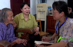 情暖百岁老人 传递时代新风尚