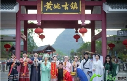 “五一”假期将至 黄姚古镇解锁“新玩法”