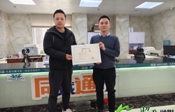 昭平县创新推行“远程勘验”模式审批服务再提速