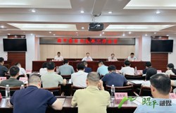 周强:提高站位 认清形势 时刻绷紧防汛思想之弦