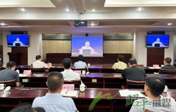 昭平县组织收听收看广西领导干部“时代前沿知识”系列讲座第133讲