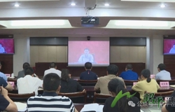 昭平县组织收听收看2025年全市河湖长制暨净化政治生态、自然生态工作推进会