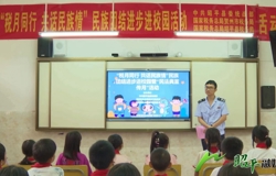 民族团结进步+税法！这场“双料课堂”太棒了