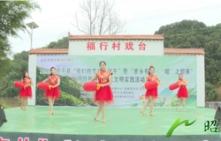 【网络中国节·端午】移风易俗迎端午 文明实践润民心