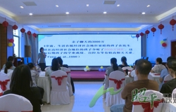 家教润心 成长同行