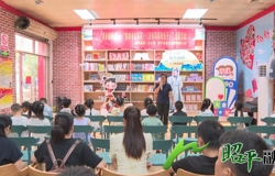 茶乡阅时光 父爱伴成长