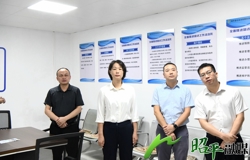 昭平县社会治安综合治理中心揭牌启用