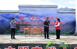 【新时代文明实践】移风易俗树新风 文明乡风润民心