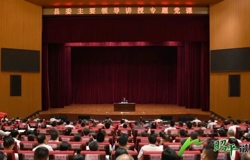 邹红英讲授专题党课：锤炼过硬作风 加快推动昭平高质量发展