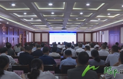 昭平县组织收听收看贺州市举办“东融大讲堂”(第八期)