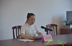 昭平县劳模工匠理论宣讲暨“强国复兴有我”主题报告会首站启动