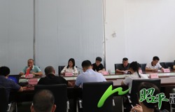 亲清园区 廉动万家