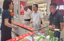 周强率队赴福建开展招商引资考察