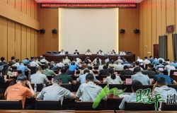 昭平县委农村工作领导小组2025年第二次工作会议暨全县巩固拓展脱贫攻坚成果同乡村振兴有效衔接工作及田长林长工作会议召开