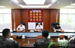 “八一”慰问送关怀 共谱军民鱼水情