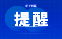 关于“S2M传媒短剧坊”投资理财存在风险隐患的提示