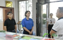 邹红英：擦亮党建品牌 凝聚发展活力