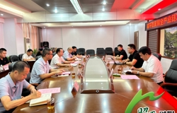 昭平县举行黄精全产业链项目签约仪式